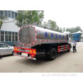 شاحنة ناقلة الحليب Dongfeng